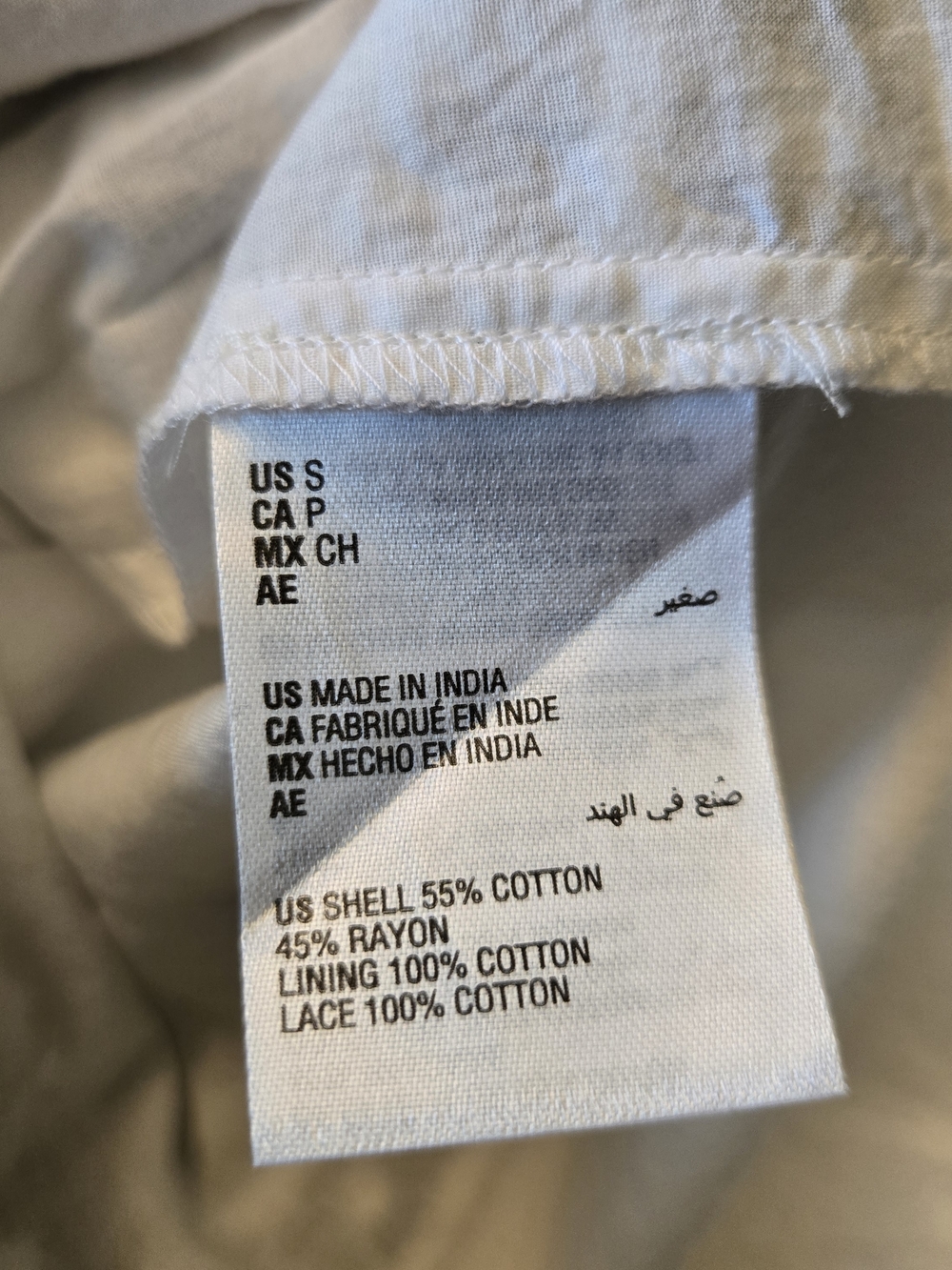 INC International Concepts White Boho Babydoll Dress With Embroidered Trim Sm - Picture 3 of 6
